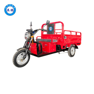 英鵬1.6米載重王 山驅