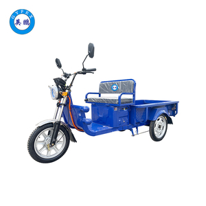 英鵬防爆1.25米鐵三輪車