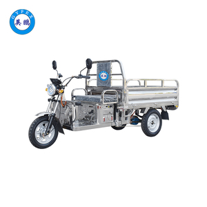 英鵬防爆1.5米 逸動 全鋼 三開門