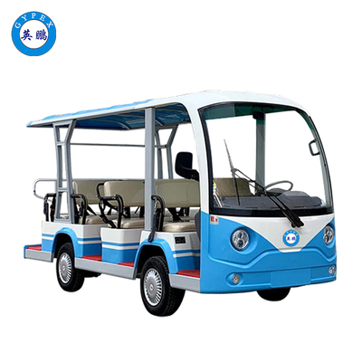 11座防爆電動(dòng)觀光車