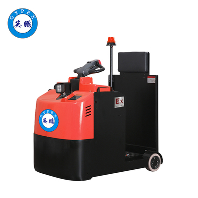 防爆3.0/4.5噸電動牽引車