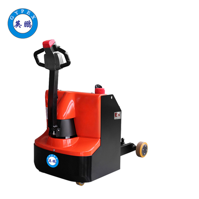 防爆3.0噸步行式電動牽引車