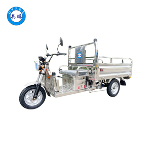 英鵬防爆1.6米 全鋼 三開門