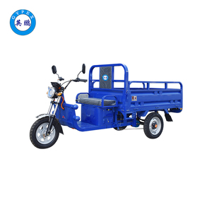 英鵬防爆1.6米四球三開門