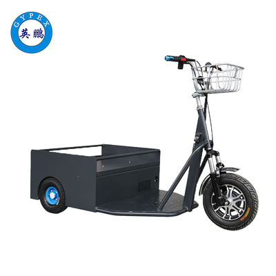 防爆電動牽引車站駕式