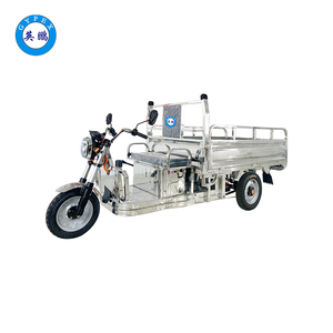 英鵬防爆1.8米載重王全鋼三開門