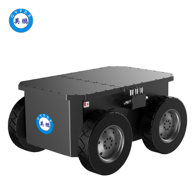 防爆四驅差速轉向防爆輪式底盤