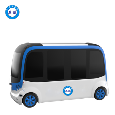 防爆無人駕駛小巴5