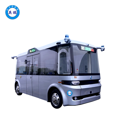 防爆自動駕駛小巴6