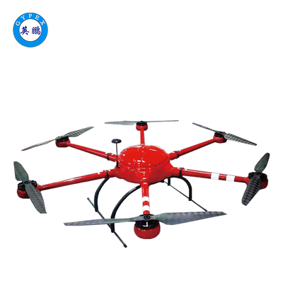 防爆長(zhǎng)航時(shí)無(wú)人機(jī)17