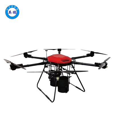 防爆大載重?zé)o人機(jī)18