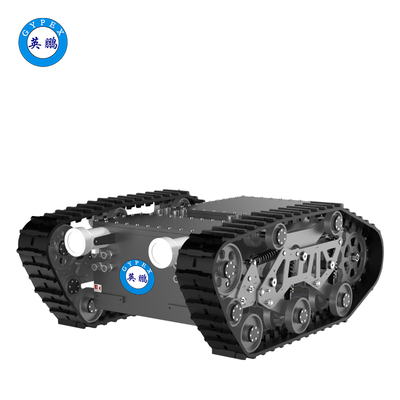 防爆履带底盘