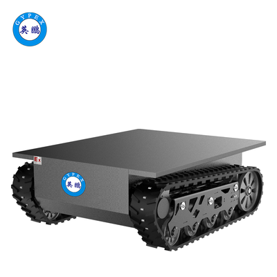 防爆通用型履带底盘