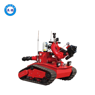 防爆消防滅火機器人12