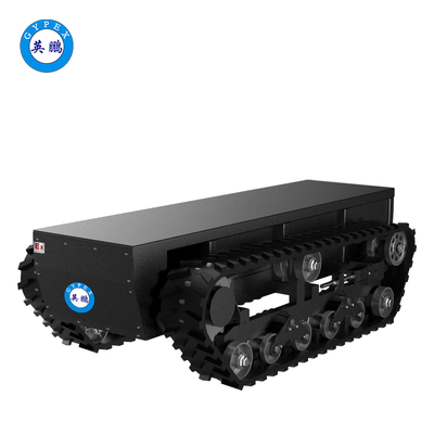 防爆履带式单边底盘