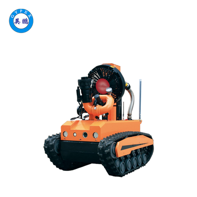 防爆消防排煙滅火機器人11